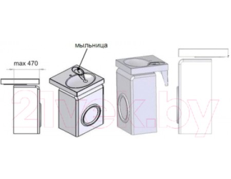 Умывальник Belux Idea 600