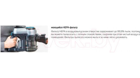Вертикальный пылесос TAURUS Ideal Avant