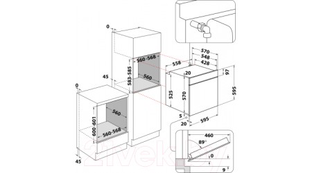 Газовый духовой шкаф Indesit IGW 324 IX