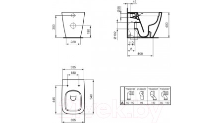 Унитаз приставной Ideal Standard I.life B T461601