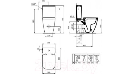 Унитаз напольный Ideal Standard I.Life S T500001 + T473501 + T532901