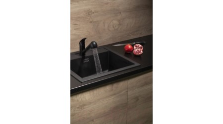 Смеситель Armatura Indira 6613-110-81 