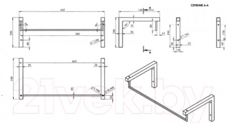 Умывальник Sanita Luxe Infinity 65 / INF65SLWB01KR (с полотенцедержателем)