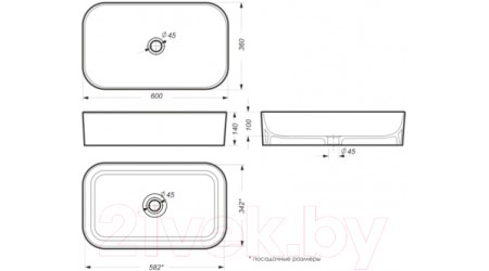 Умывальник Sanita Luxe Infinity Slim INF60SLWB01S