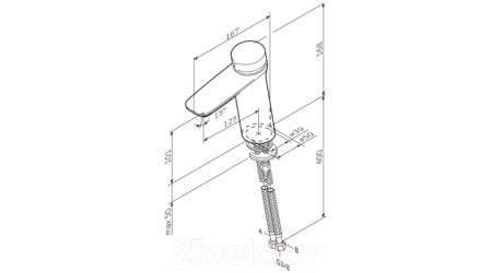 Смеситель AM.PM Inspire V2.0 F50A02500 