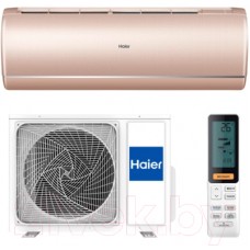 Сплит-система Haier Jade AS50S2SJ1FA-G/1U50JECFRA