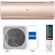 Сплит-система Haier Jade AS50S2SJ1FA-G/1U50JECFRA
