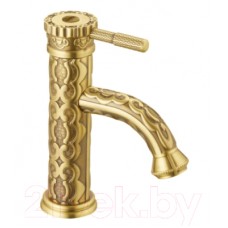 Смеситель LEMARK Jasmine LM6606B