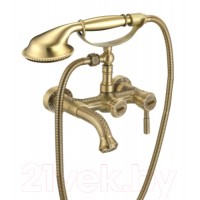 Смеситель LEMARK Jasmine LM6612B