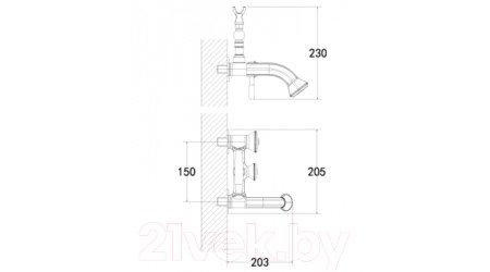Смеситель LEMARK Jasmine LM6612B 