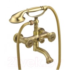 Смеситель LEMARK Jasmine LM6614B