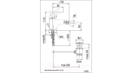 Смеситель Armatura Jaspis 547-015-00 