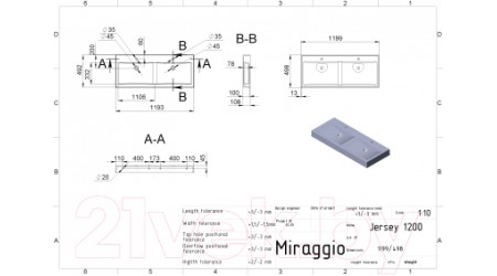 Умывальник Miraggio Jersey 1200