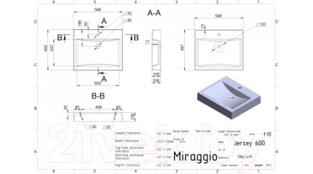 Умывальник Miraggio Jersey 600