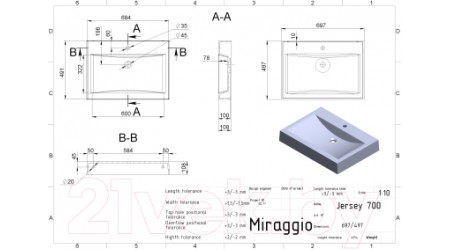 Умывальник Miraggio Jersey Matt 700