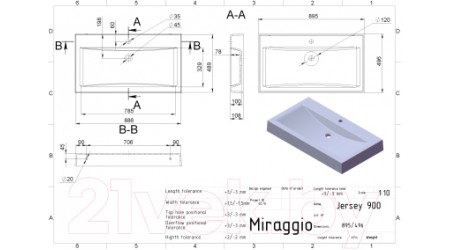 Умывальник Miraggio Jersey Matt 900