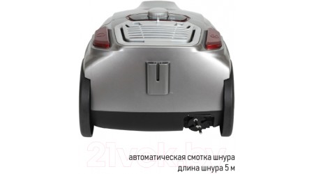 Пылесос JVC JH-VB250