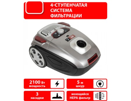 Пылесос JVC JH-VB250