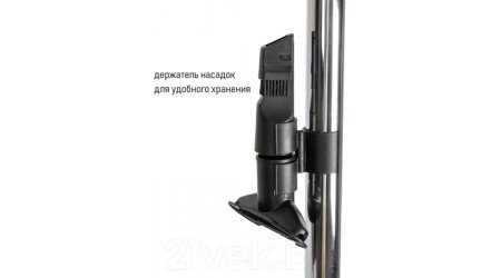 Пылесос JVC JH-VC401