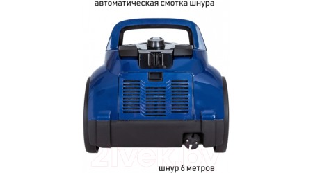 Пылесос JVC JH-VC405