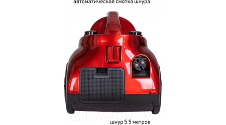 Пылесос JVC JH-VC426