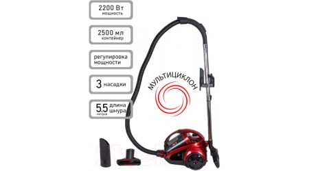 Пылесос JVC JH-VC426