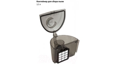 Пылесос JVC JH-VC445