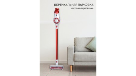 Вертикальный пылесос JVC JH-VS120