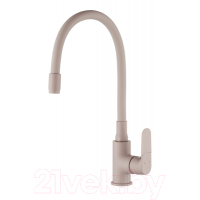 Смеситель Invena Joga Plus BZ-32-P03-C (бежевый)