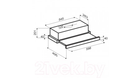 Вытяжка телескопическая Zigmund & Shtain K 012.4 B