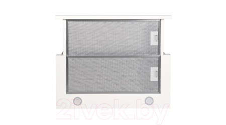 Вытяжка телескопическая Zigmund & Shtain K 012.4 W