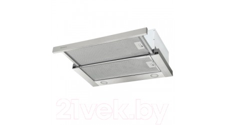 Вытяжка телескопическая Zigmund & Shtain K 012.6 S