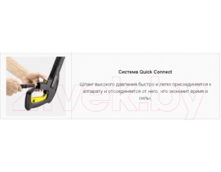 Мойка высокого давления Karcher K 7 Power 1.317-150.0