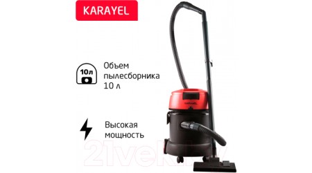 Профессиональный пылесос Arnica Karayel / ET15200 (красный)