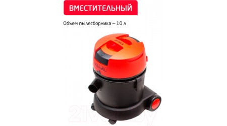 Профессиональный пылесос Arnica Karayel / ET15200 (красный)