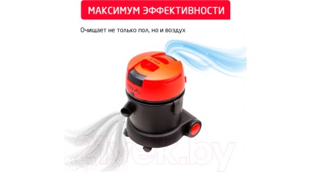 Профессиональный пылесос Arnica Karayel / ET15200 (красный)