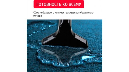 Профессиональный пылесос Arnica Karayel / ET15200 (красный)