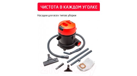 Профессиональный пылесос Arnica Karayel / ET15200 (красный)