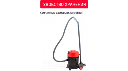 Профессиональный пылесос Arnica Karayel / ET15200 (красный)
