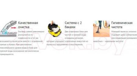 Пылесос Karcher SE 5.100 (1.081-200)