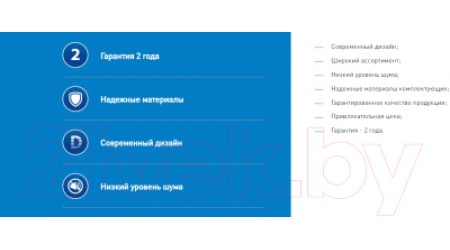 Вытяжка купольная Making Oasis Everywhere KB-50W