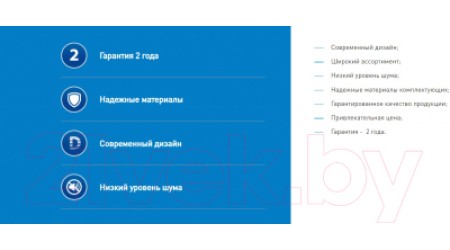 Вытяжка купольная Making Oasis Everywhere KB-60S