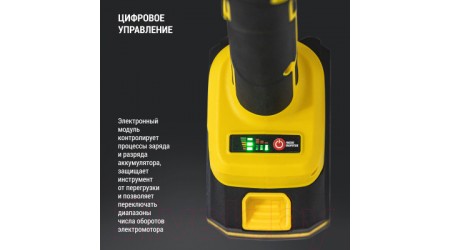 Угловая шлифовальная машина Kolner KCAG 125/20BLVC / кн125-20блвц