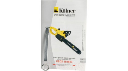 Электропила цепная Kolner KECS 35/1600