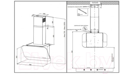 Вытяжка наклонная Korting KHC 66135 GB