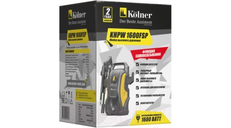 Мойка высокого давления Kolner KHPW1600 FSP