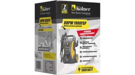 Мойка высокого давления Kolner KHPW1900 FSP