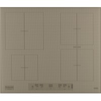 Индукционная варочная панель Hotpoint-Ariston KIA 641 B B (DS)