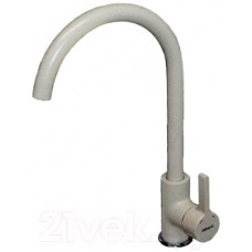 Смеситель Gerhans KK4299-20 (бежевый)