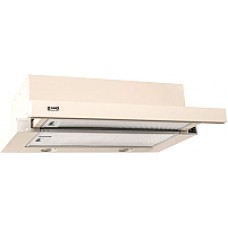 Вытяжка телескопическая Zorg Technology Kleo TL 700 (50, бежевый)